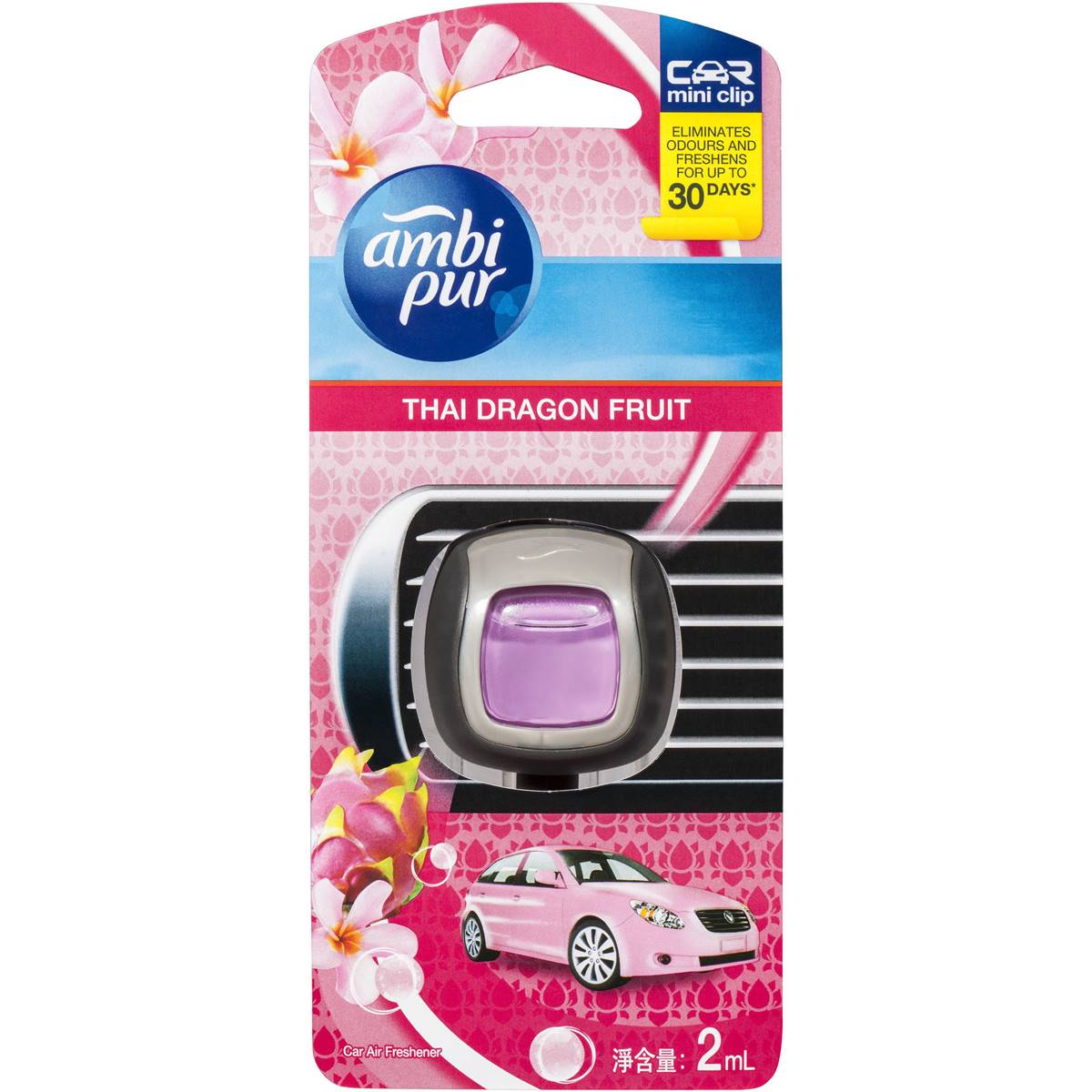 Ambi Pur Mini Clip Car Air Freshener Thai Dragon Fruit 2ml